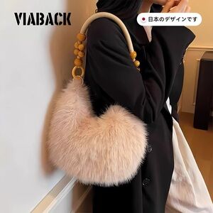 Cream Faux Fur Women's handbag shoulder Bag new